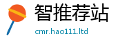 2025最新免费资料大全且7777788888管家婆老家凤凰网